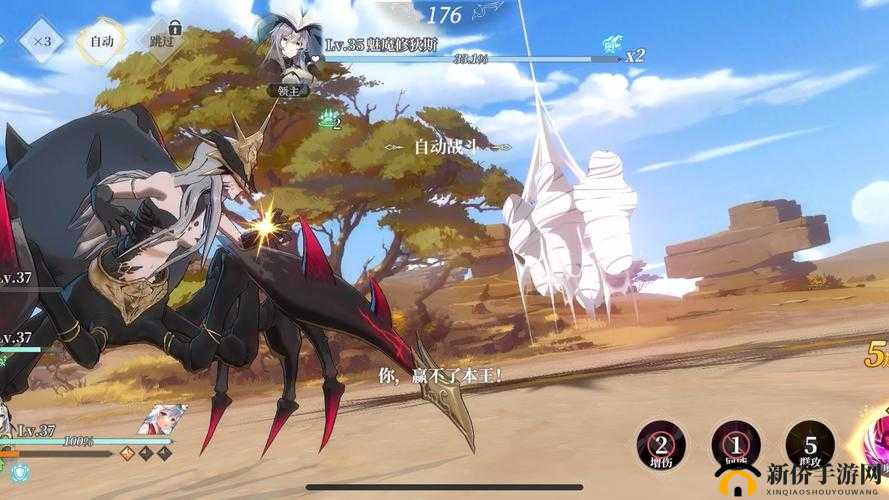 终焉誓约深度解析娜尔科缇丝角色特色及资源管理优化策略