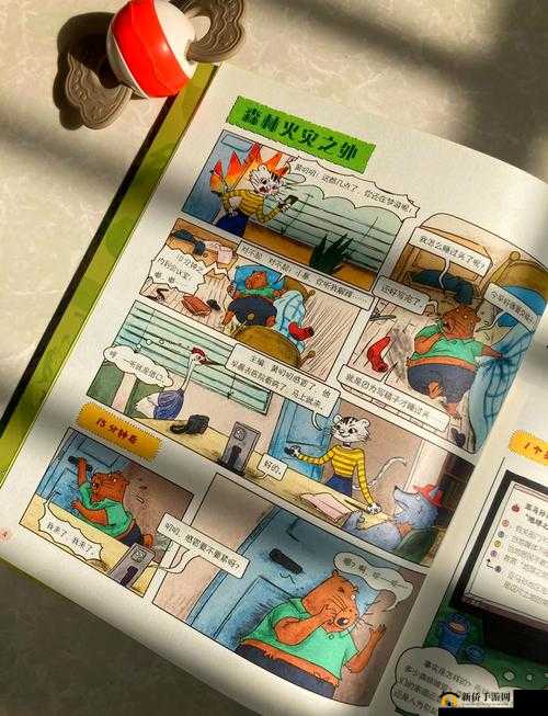 亚一二三的奇妙冒险：探索未知世界的传奇之旅