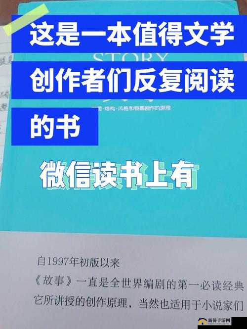 老王和苏荷的最新章节更新情况：精彩剧情持续推进