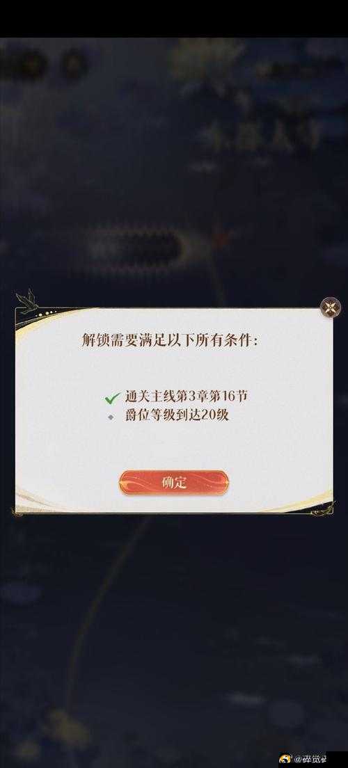 绝世神功游戏攻略，开局必备！快速提升等级的高效小技巧揭秘