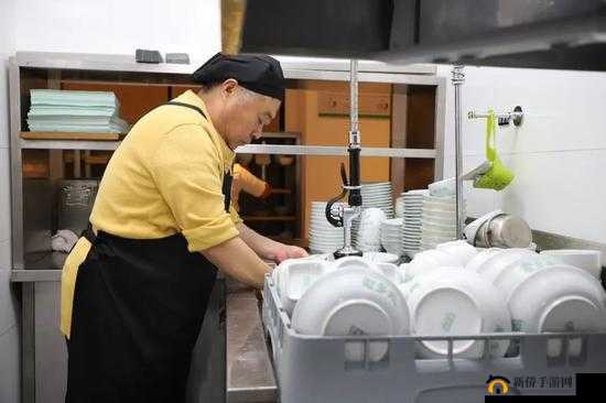 每次在厨房索要刷碗：挑战永无止境