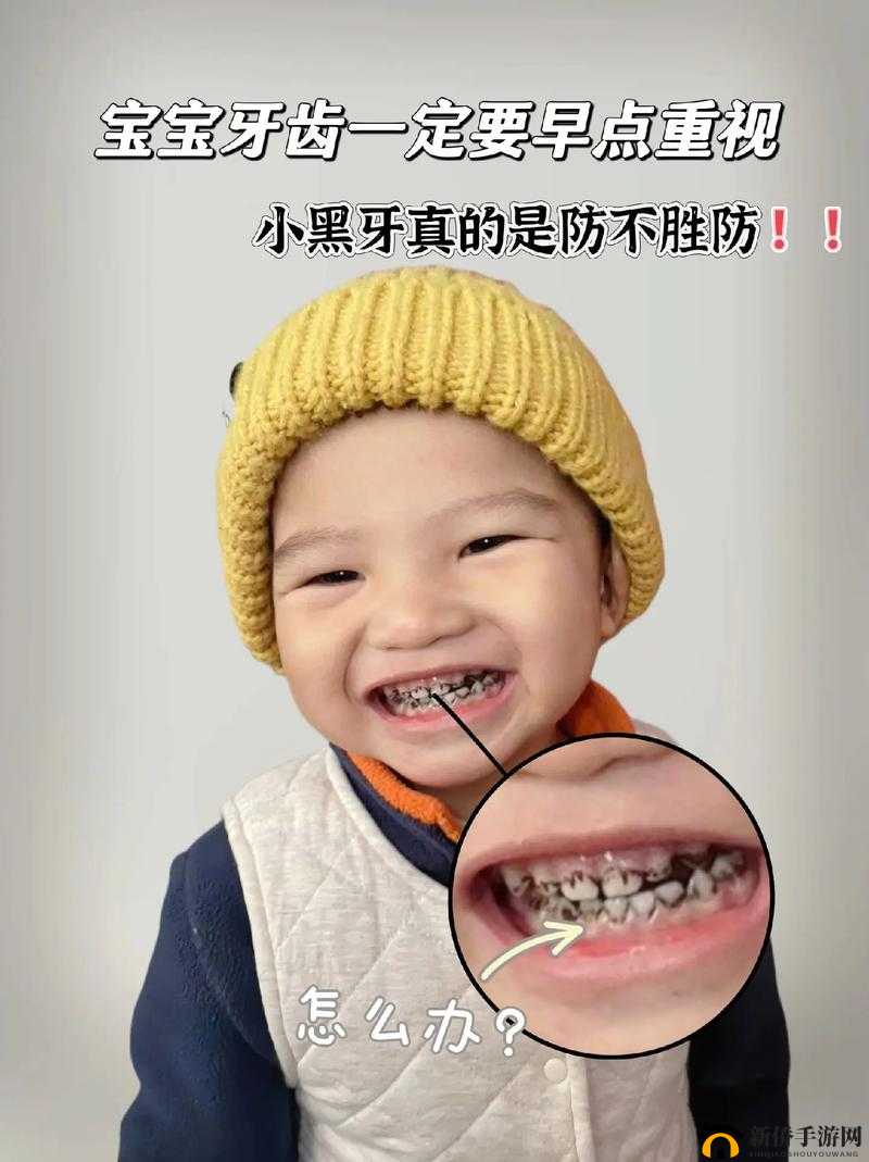 用牙齿轻吸咬小豆：这是一种独特的感受和行为