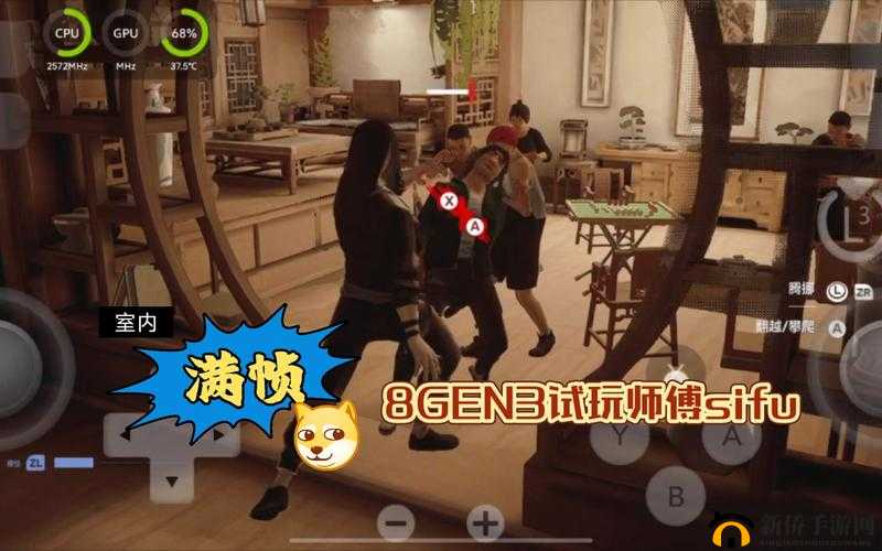 Sifu游戏试玩内容及深度体验评测介绍，重要性剖析与管理策略构建