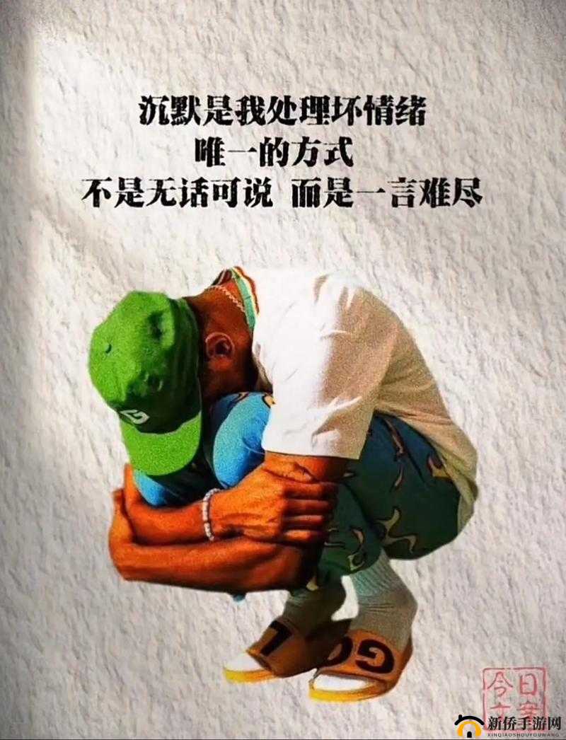 随时随地都能干的小镇 I：成人世界的避风港