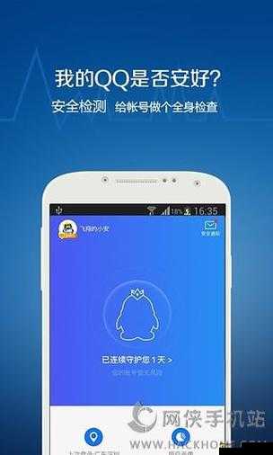 查询 BY63777 最新域名：打开网页，尽享精彩内容