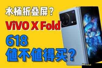 XXXXXL19D18 价格对比之不同品牌与市场情况分析