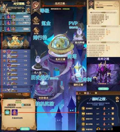 剑与远征乱时之境，迎接2025蛇年春节的策略与技巧终极挑战