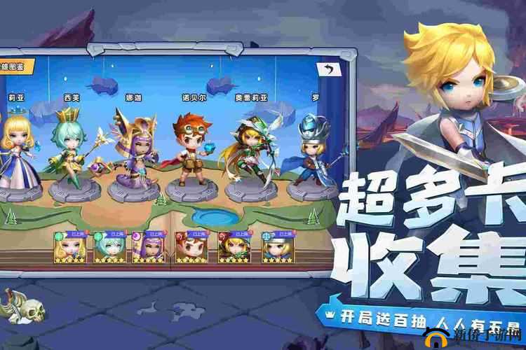 光明冒险深度剖析，兽人阵营角色能力、特点与玩法全解析