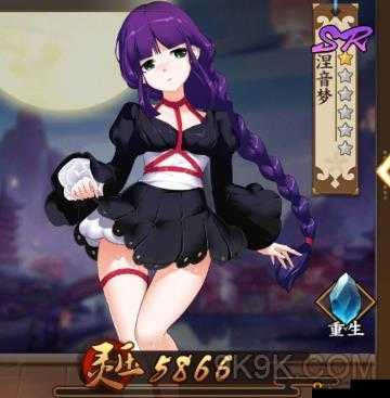 时之幻想曲，深度解析涅音梦表现与能力，优化资源管理，实现高效运用并规避浪费