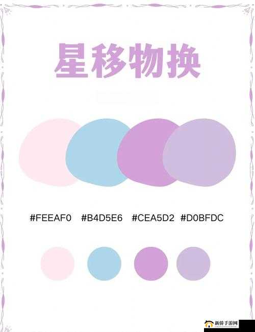 探究精品色卡一线二线三线奥秘之深度剖析