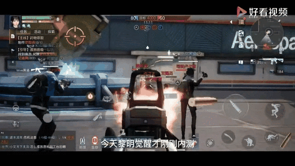 黎明觉醒平民玩家氪金指南，高性价比选择，助你轻松征服末日战场