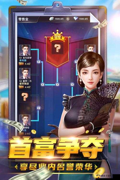 商战创世纪，2025年春节之际解锁提升公司规模的全新制胜攻略