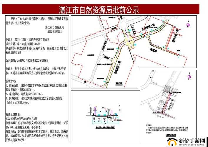 免费的黄冈网站有哪些平台：全面搜罗与详细介绍