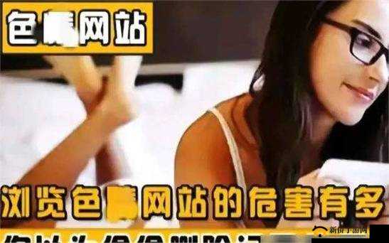 免费黄色视频网站下载：你懂得的免费视频资源分享