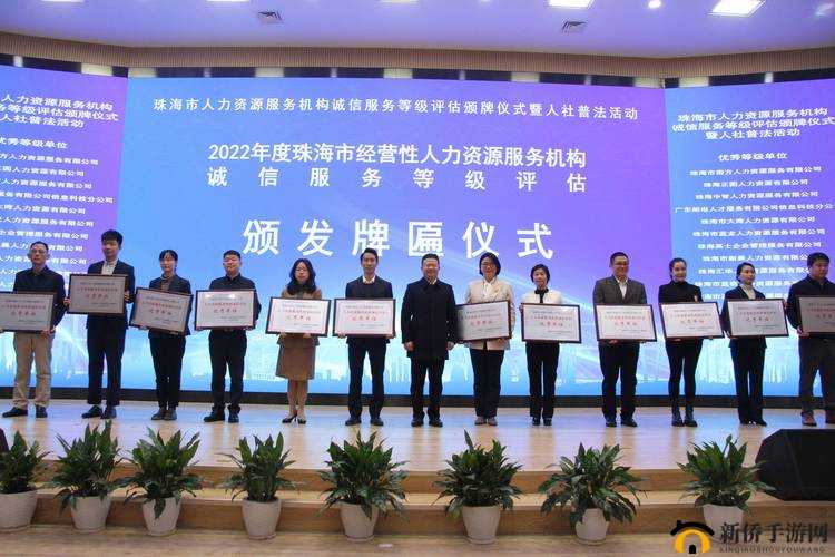 久产九人力资源有限公司：致力于提供优质人力资源服务的专业机构