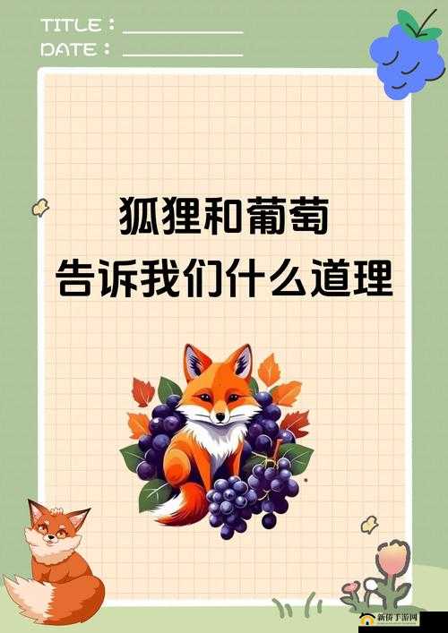 小信的洗衣店第一季：温暖治愈的洗衣店日常故事