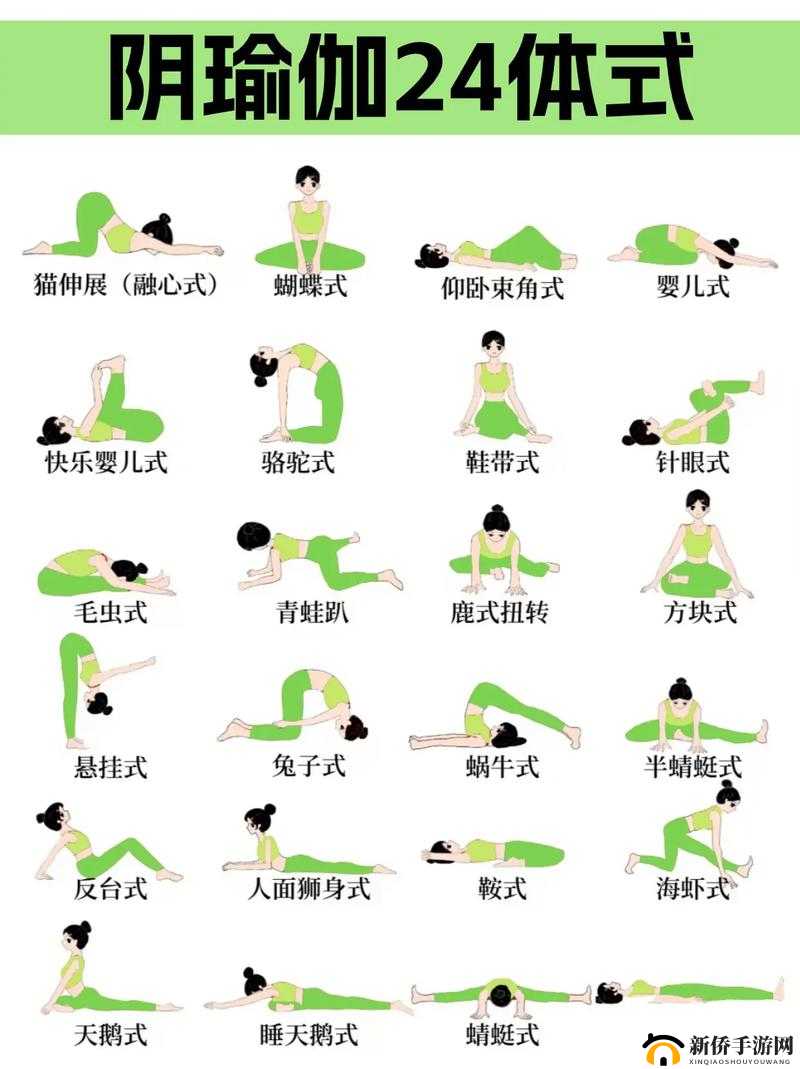 XXXⅩXXBBBBBB 性瑜伽据说管很严：探索身心合一的古老智慧