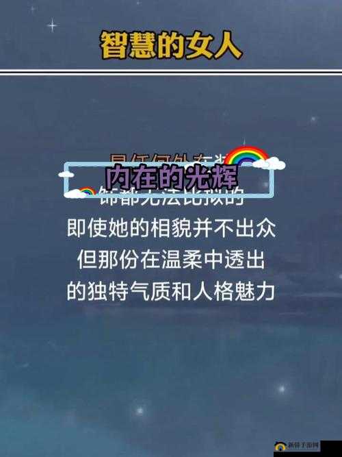 17ccc 相关话题：独特魅力引发探讨