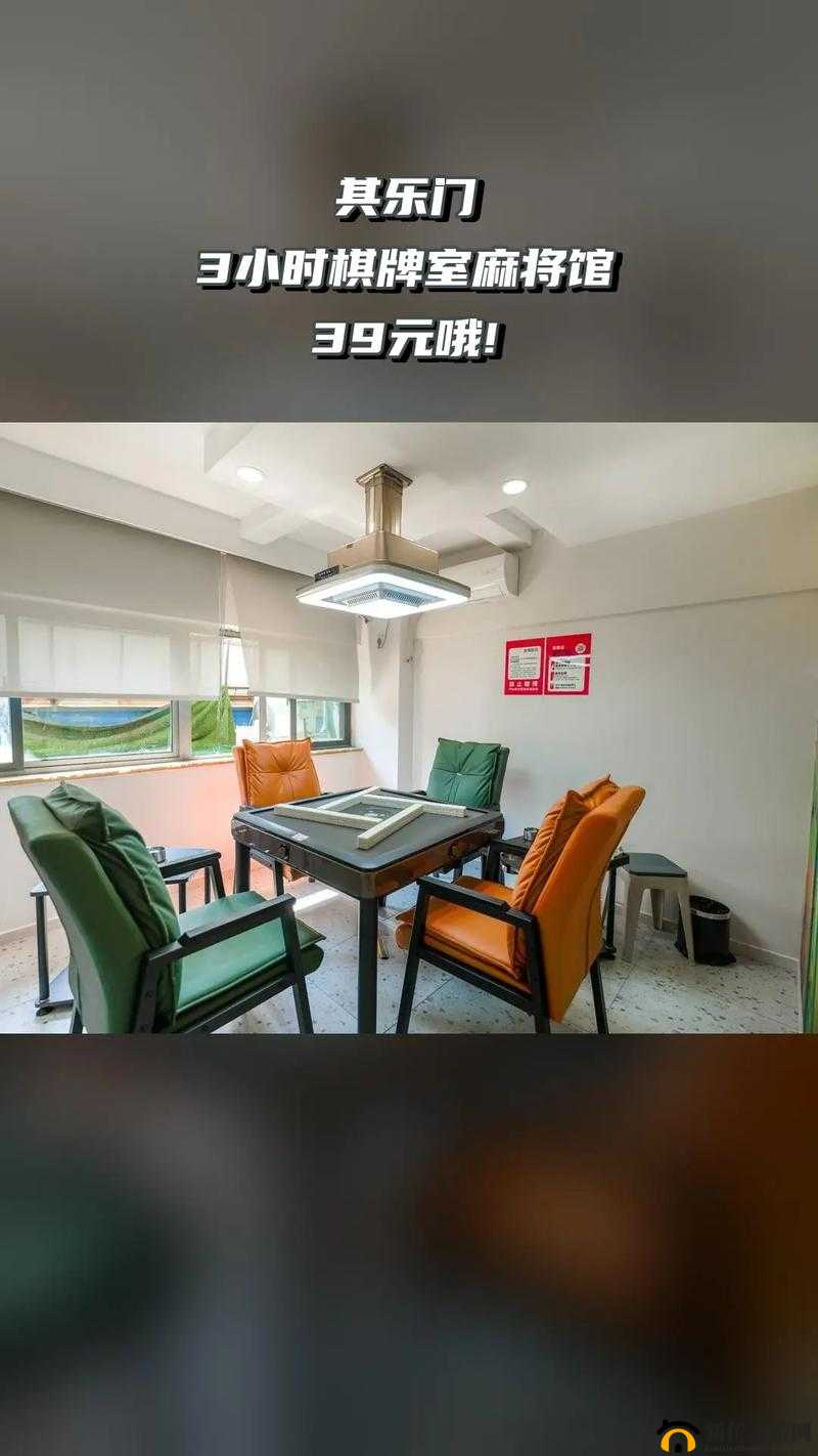 村长探店城中村美容院麻将馆：揭秘不为人知的秘密角落
