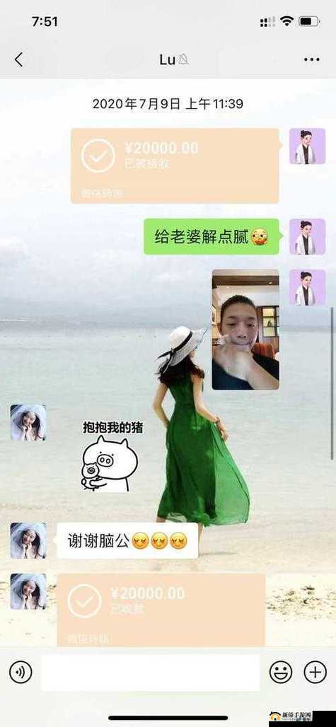 17c 吃瓜爆料视频：揭秘不为人知的惊人内幕