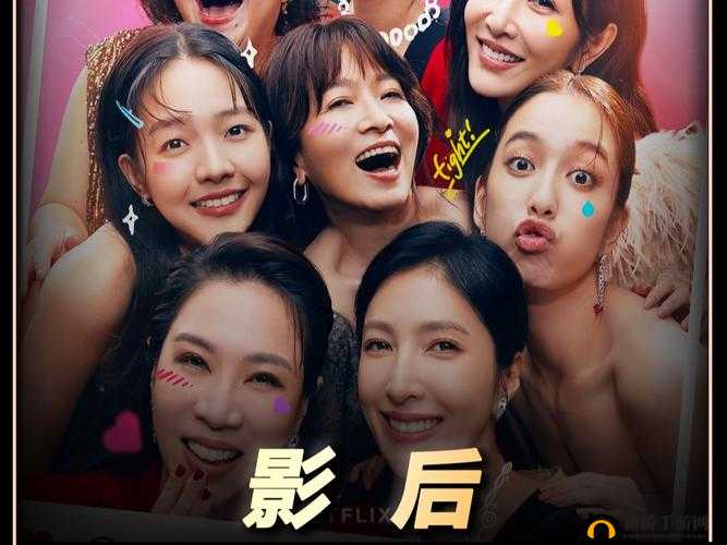 51cg 今日吃瓜热门大瓜必看：娱乐圈惊爆猛料等你