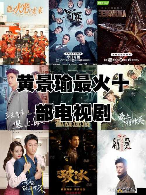 96533 电视影片免费畅享影视：开启无限精彩影视之旅