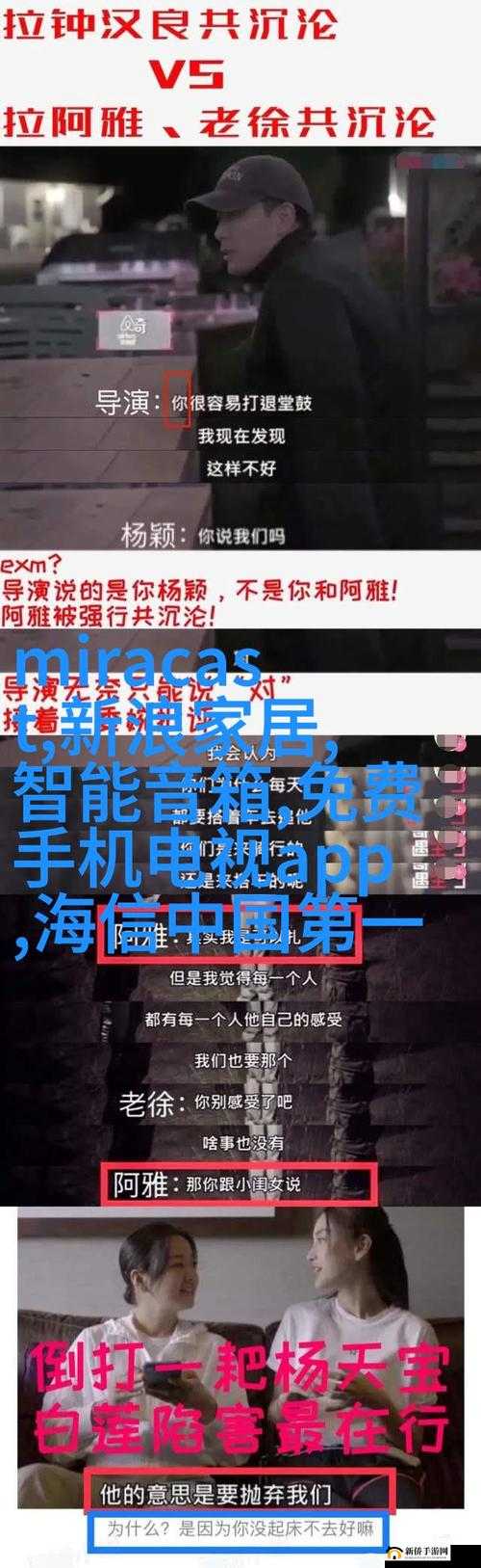 x7x7x7 任意噪 MAB：探索其独特魅力与无限可能