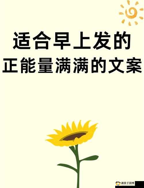 宝贝需要滋润了 H ：为美丽和活力注入新的能量