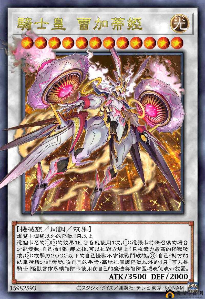 深度解析零之战线中百夫长战斗能力，全面分享百夫长技能特点