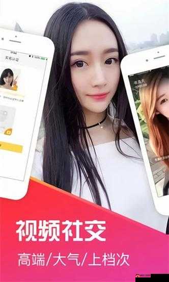 啦啦啦在线视频免费观看高清中文：提供优质影视资源