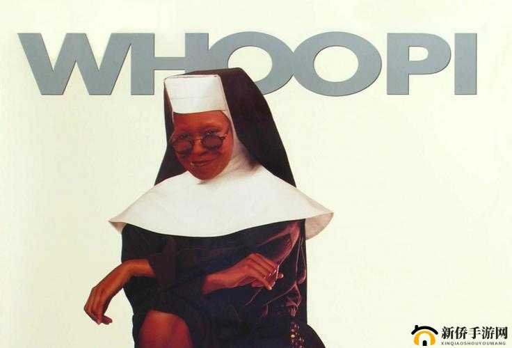 修女也疯狂 2 插曲：IWillFollowHim 我心永恒追随