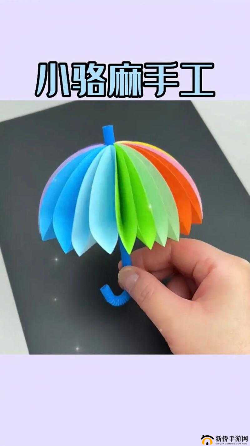 宝贝我不想带小雨伞但又担心意外发生该如何抉择