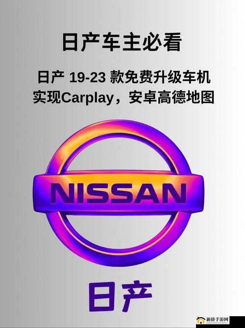 国产日产欧产美韩系无限制欣赏直播：畅享多元精彩视界