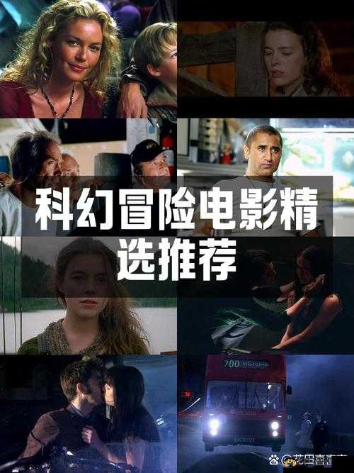 亚洲无人禁区：探索神秘未知之地的惊险与奇迹