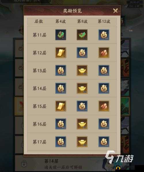 神仙道3全面攻略，探索多种途径高效获取召唤券的方法与技巧