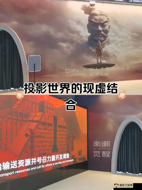 无人区 3DMAX：打造身临其境的虚拟世界