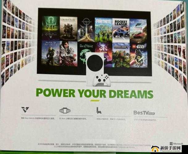 xbox 免费高清视频播放，带你畅享视觉盛宴
