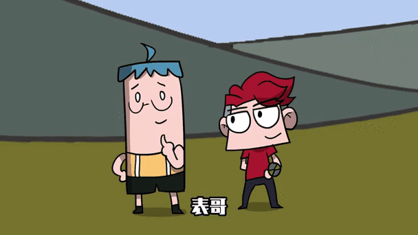 山里来的糙汉表哥吃鸡讲述那些事儿