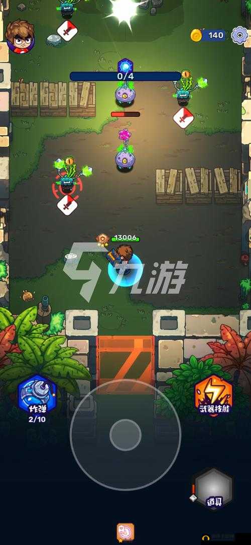 元能失控远征手游，实验审核员打法攻略与实战技巧全面深度解析