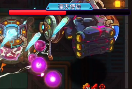 元能失控远征，踏上征途，挑战湮灭使徒，决战终极之战