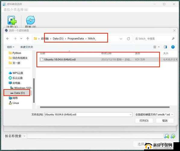 lubuntu 系统线路检测入口相关内容及分析