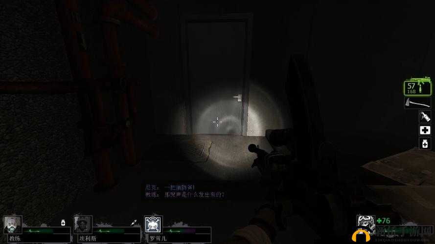 我在生存游戏里靠艾 C 存活：揭秘我的惊险求生之路