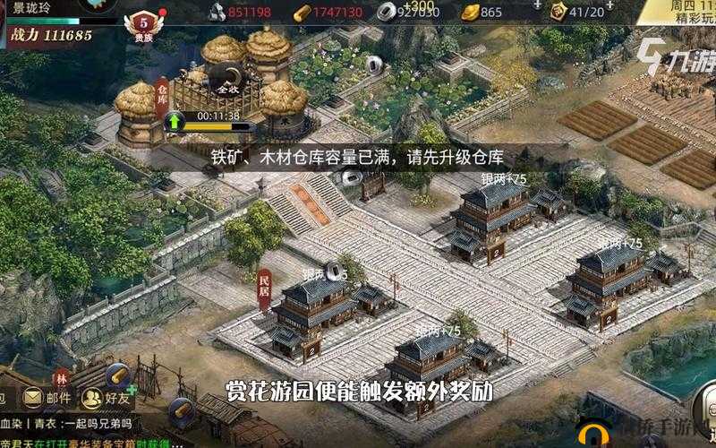 乱世纷争背景下熟练掌握航海贸易策略与技巧的必备指南