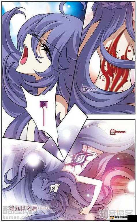 妖精漫画免费登录入口今日如何操作：详细步骤与注意事项