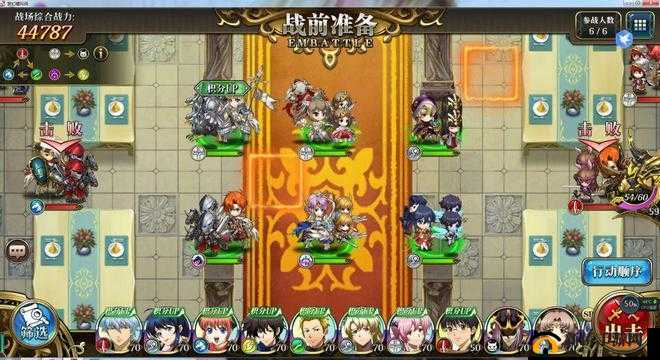 梦幻模拟战，蛇年春节期间，自然守护者的极限挑战与征服之旅