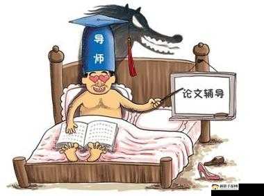 乱辈通奸视频：违背伦理道德的丑恶现象