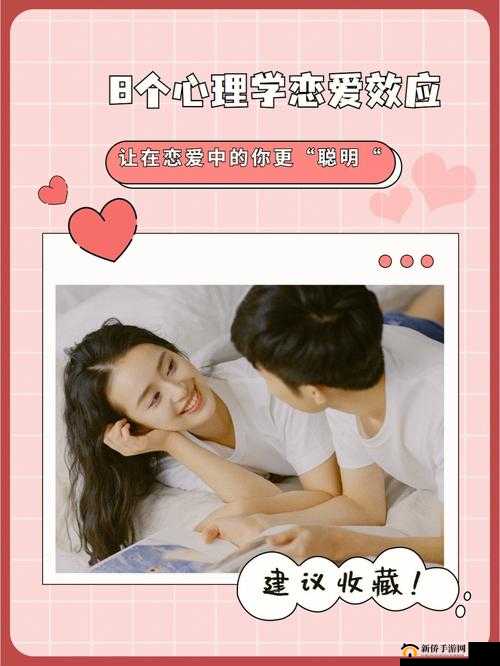 爱爱爱爽爽爽：这真是让人无比愉悦的感受啊