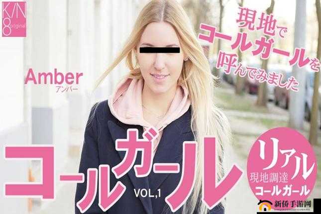 亚洲三级有码 av：探索亚洲成人影片的独特魅力