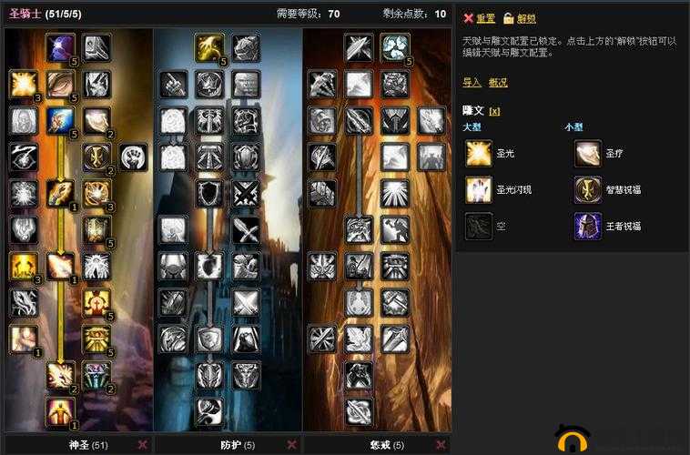 解锁战斗新境界，元能失控远征角色天赋全面剖析与深度攻略