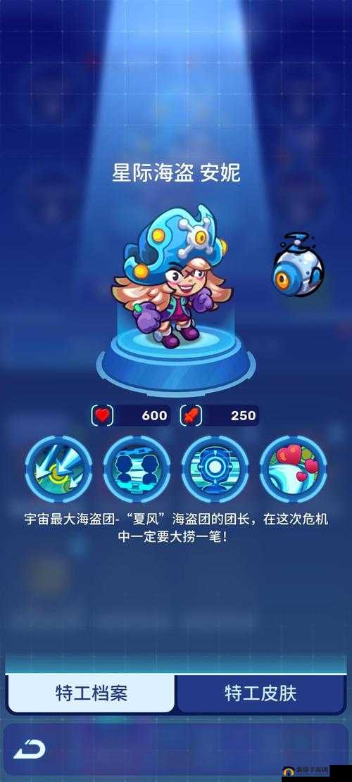 元能失控远征手游，揭秘隐藏成就玩法，资源管理对成就完成攻略的关键性及策略